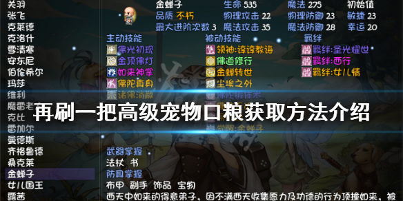 笑话控1