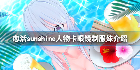 笑话控1