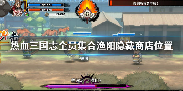 笑话控1