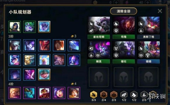 笑话控4