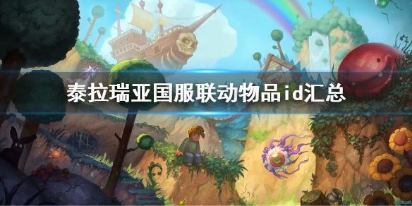 笑话控1