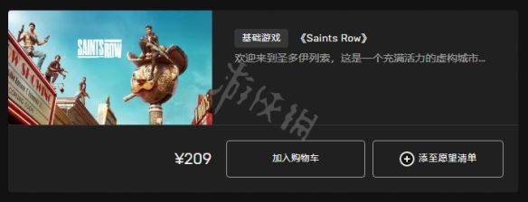 笑话控2