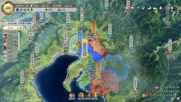笑话控2