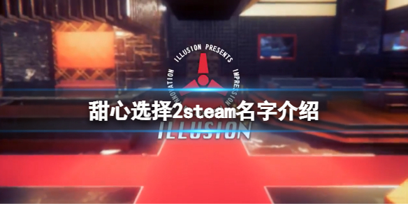 笑话控1