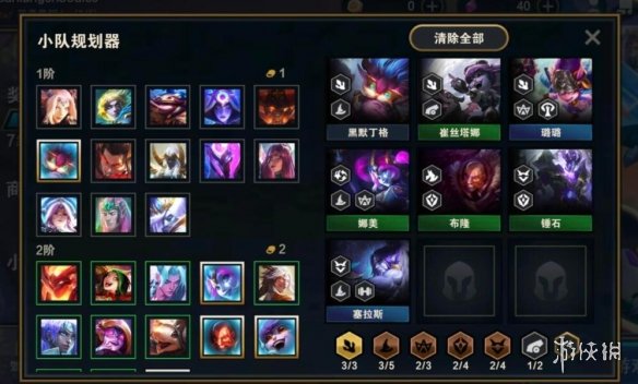 笑话控5