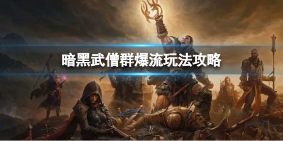 笑话控1