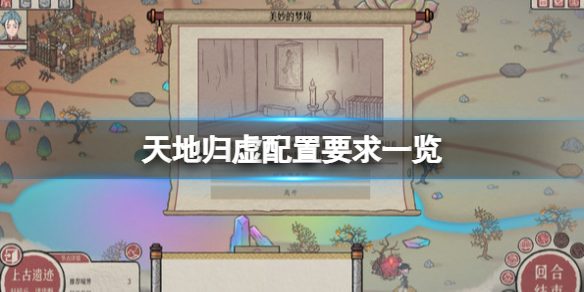 笑话控1