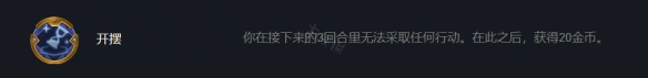 笑话控2