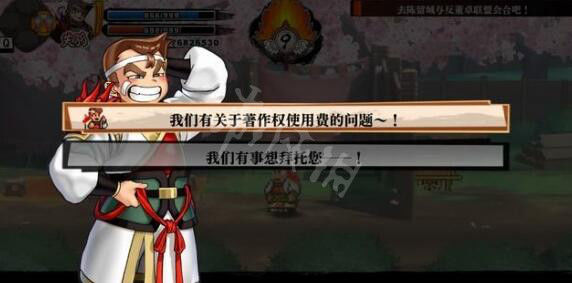 笑话控16
