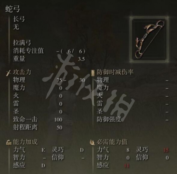 笑话控5