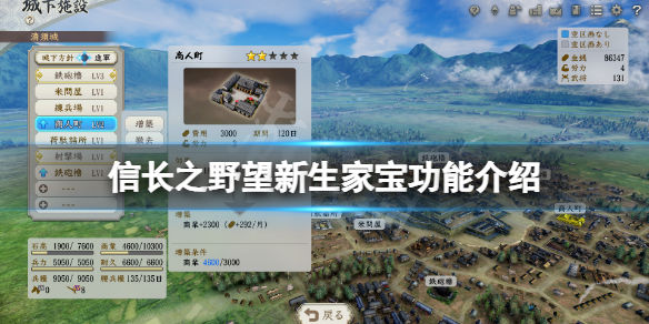 笑话控1