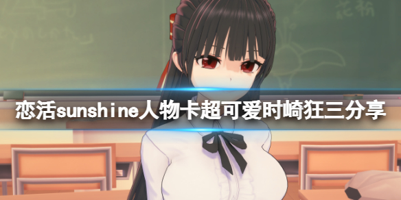 笑话控1