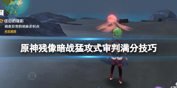 笑话控1