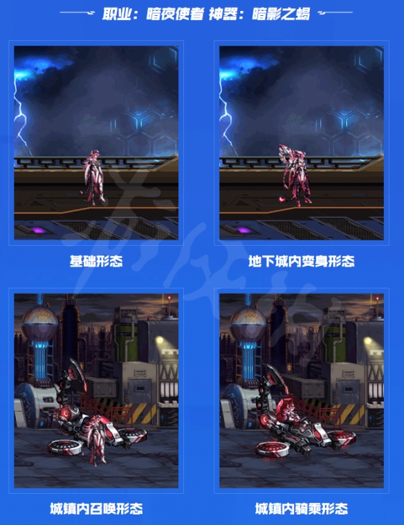 笑话控10