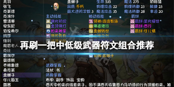 笑话控1