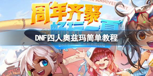 笑话控1