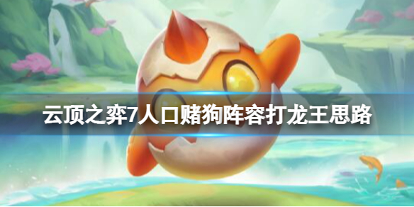 笑话控1
