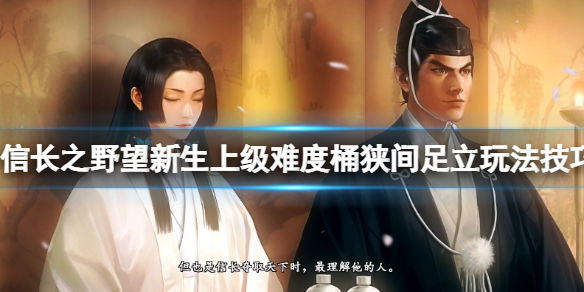 笑话控1