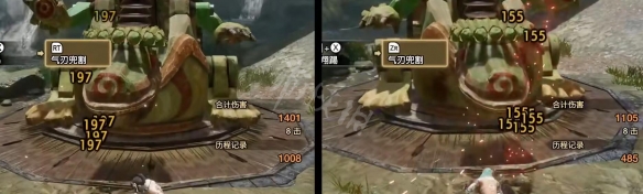 笑话控3