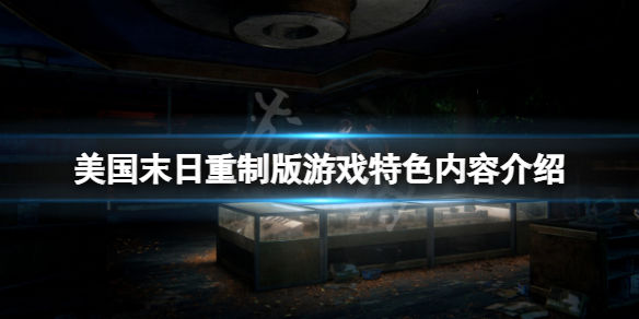 笑话控1