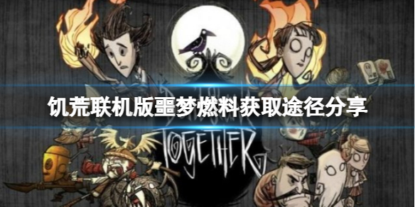 笑话控1