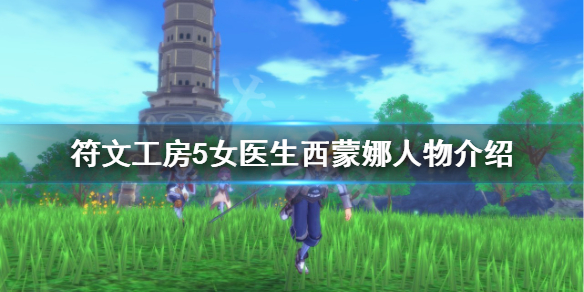 笑话控1