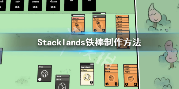 笑话控1