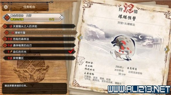 笑话控3