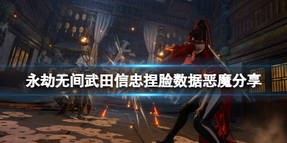 笑话控1