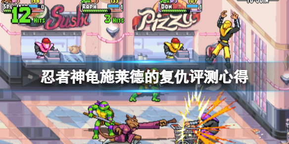 笑话控1