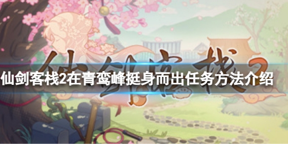 笑话控1