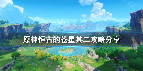 笑话控1