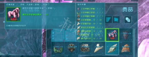 笑话控12