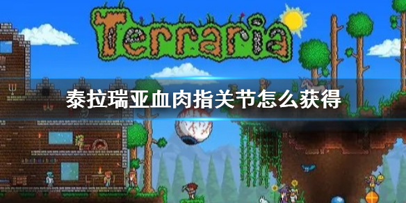 笑话控1