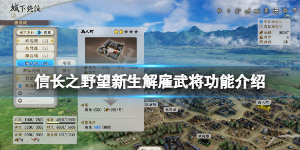 笑话控1