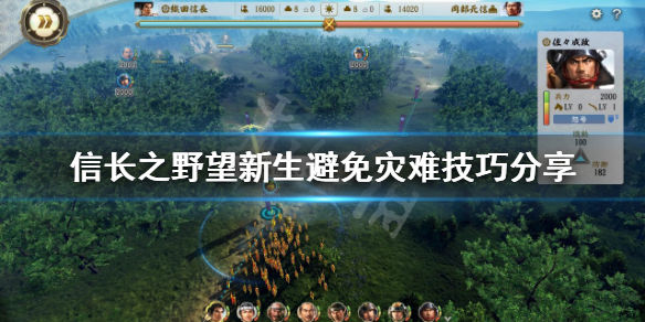 笑话控1