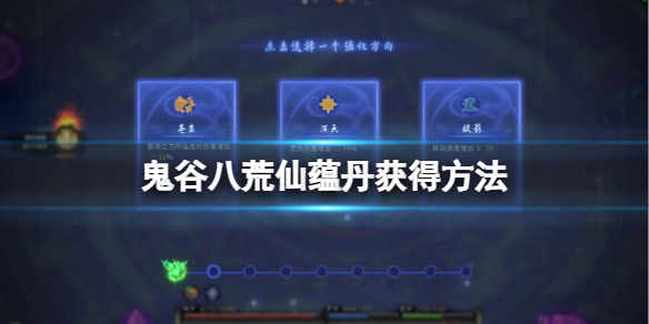 笑话控1