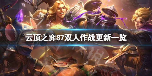 笑话控1
