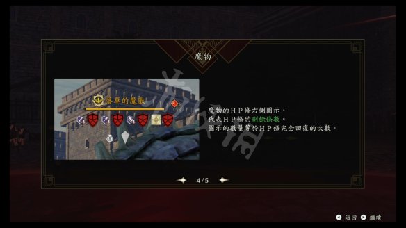 笑话控