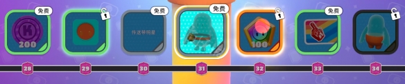笑话控6