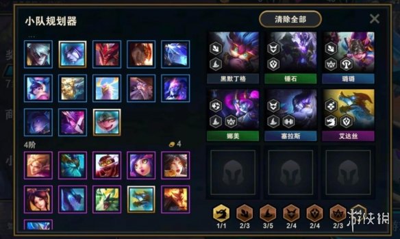 笑话控6