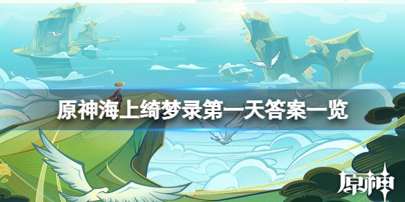 笑话控1