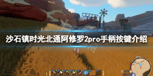 笑话控1