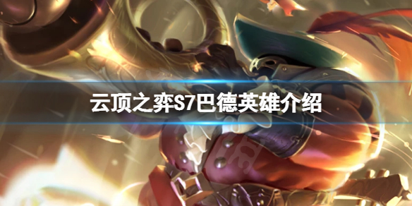 笑话控1