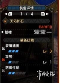 笑话控6