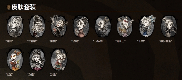 笑话控4
