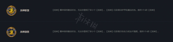 笑话控4