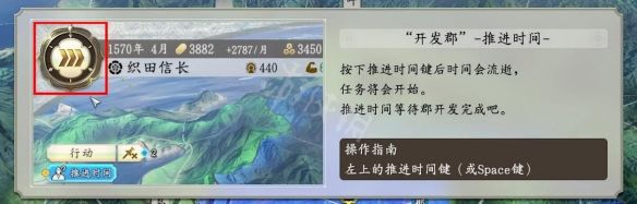笑话控3