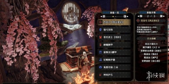 笑话控3