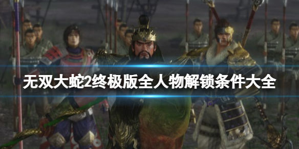 笑话控1